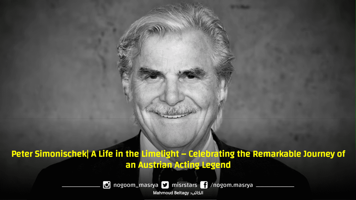 Peter Simonischek| A Life In The Limelight – Celebrating The Remarkable ...