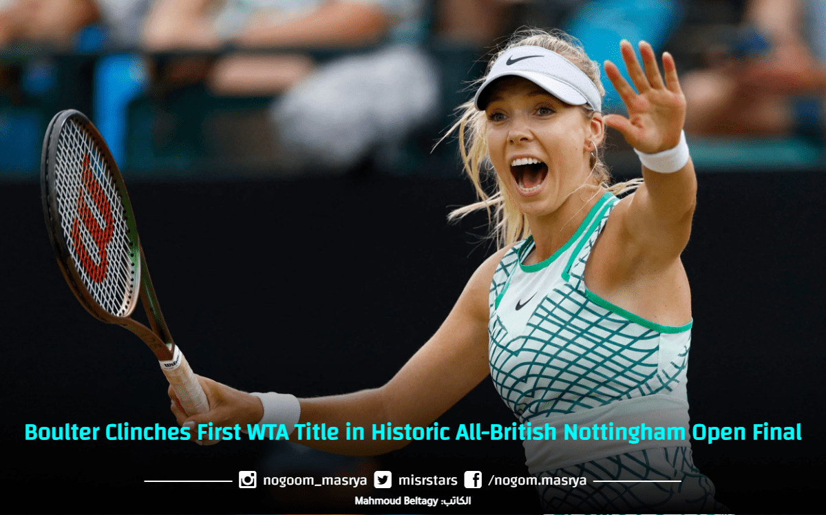 Boulter Clinches First WTA Title In Historic AllBritish Nottingham