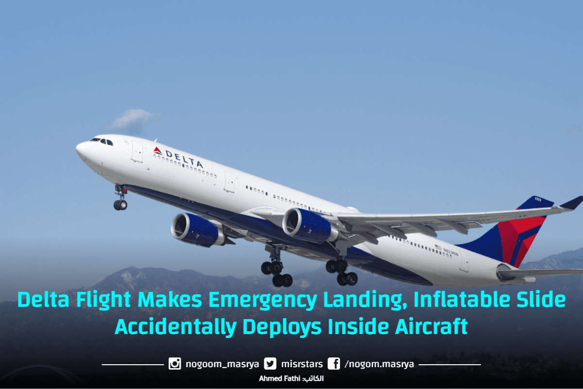 Delta Flight Makes Emergency Landing, Inflatable Slide Accidentally