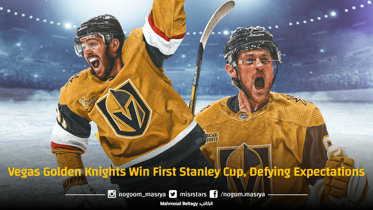 Vegas Golden Knights Win First Stanley Cup, Defying Expectations