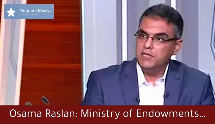 Osama Raslan: Ministry of Endowments Launches ‘Correct Your Concepts’ Initiative
