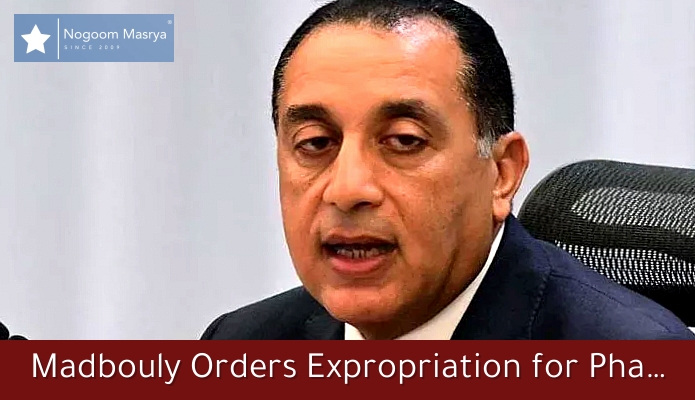 Madbouly Orders Expropriation for Phase Four of Cairo Metro Line 4