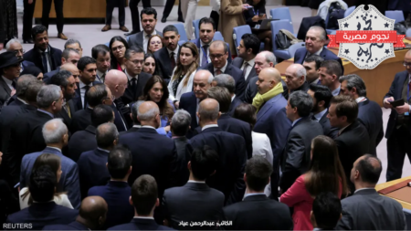 عدد من السفراء خلال جلسة لمجلس الأمن
