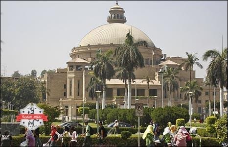 مواعيد امتحانات جامعة القاهرة