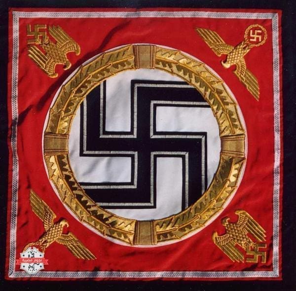 Adolph-Hitler-Banner-Standard-Nazi-Third-Reich-Flag-01LG