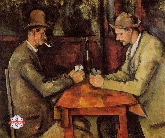Card_Players-Paul_Cezanne
