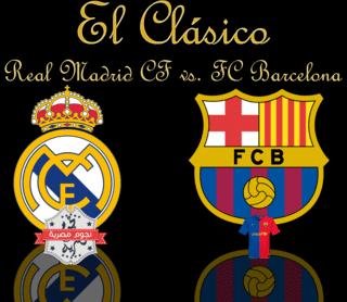 real-madrid-vs-barcelona
