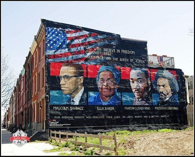 Mural_Malcolm_X_-_Ella_Baker_-_Martin_Luther_King_-_Frederick_Douglass
