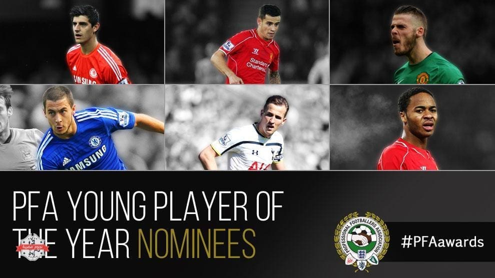 المرشحون لجائزة أفضل لاعب شاب في الدوري الانجليزى
