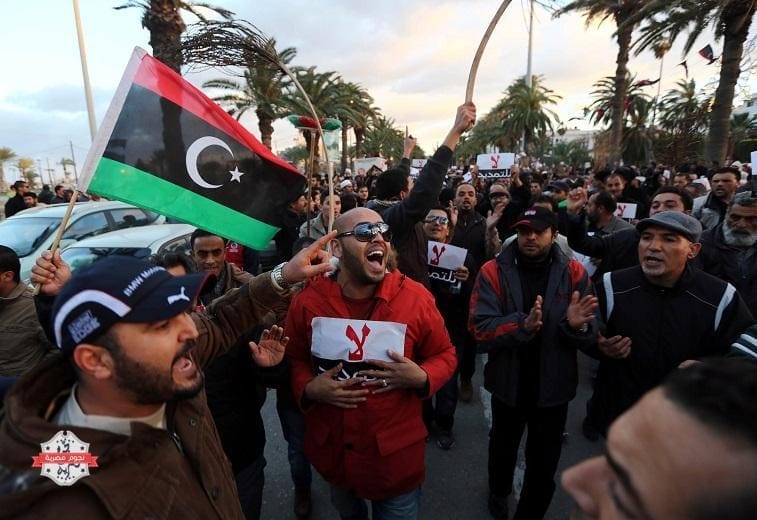 LIBYA-POLITICS-CONSTITUTION