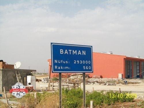 مدينة باتمان