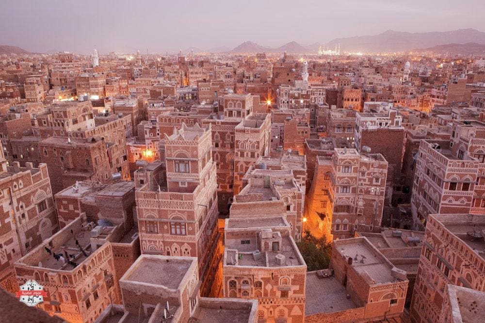 البلدة القديمة في اليمن