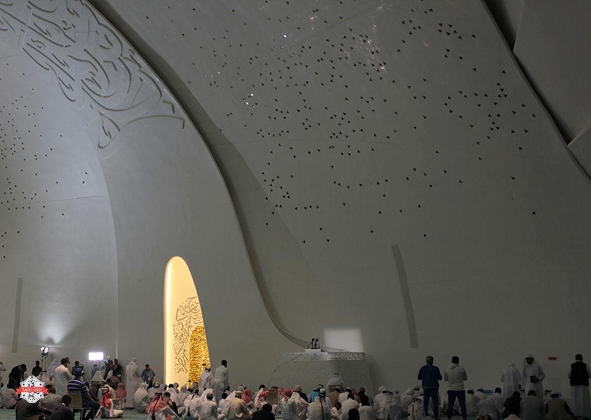 مسجد المدينة التعليمية في قطر