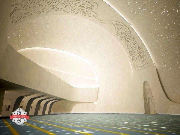 مسجد المدينة التعليمية في قطر