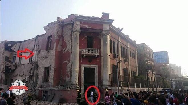 صورة لتفجير السفارة الايطالية