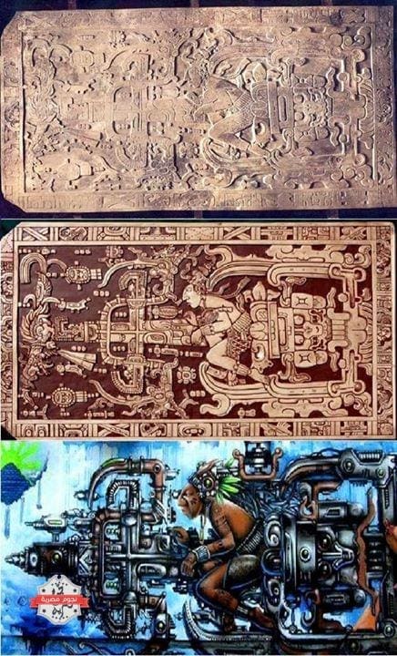 آثار حضارة شعب المايا، مركبات فضائية ومحركات نفاثة