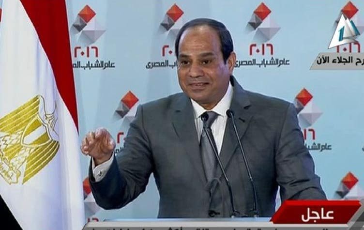 خطاب الرئيس اليوم في مؤتمر تنمية مصر