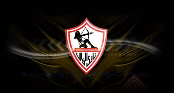 مباراة الزمالك في كأس مصر