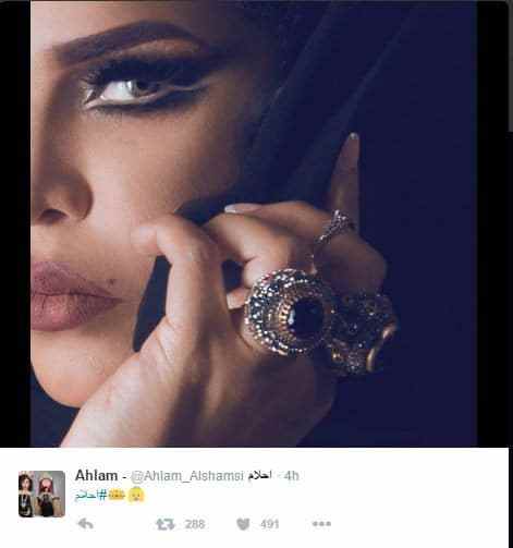احلام ترد على ايقاف برنامجها « ذا كوين الملكة احلام » على تويتر بعدما أوقفه تلفزيون دبي