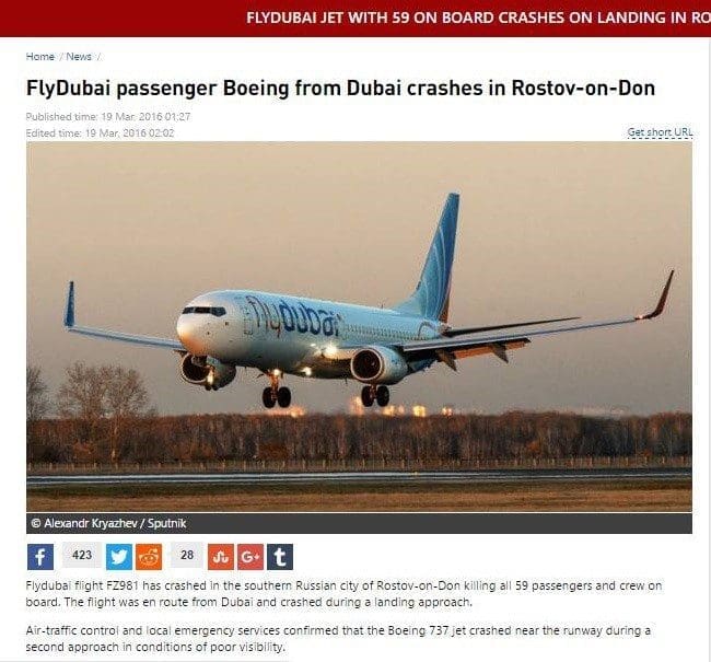 خبر سقوط الطائرة التابعة لخطوط فلاى دبى الاماراتية في روسيا على موقع روسيا اليوم