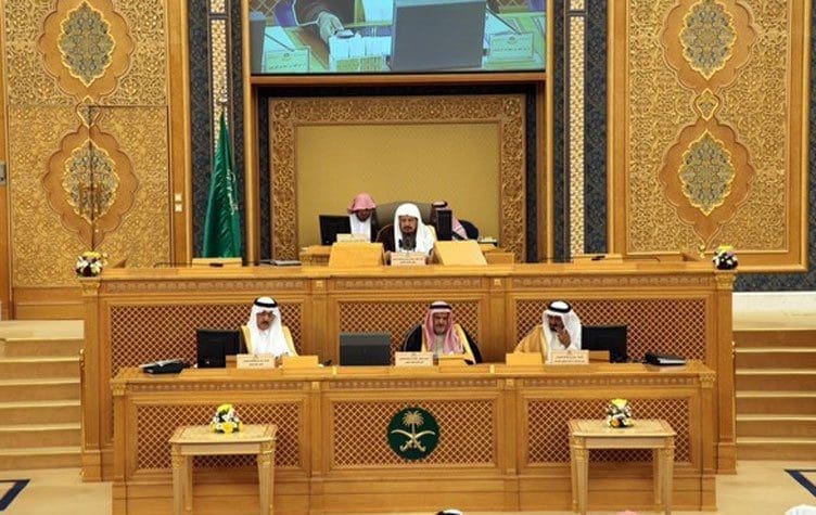موافقة مجلس الشورى السعودي على ترسيم الحدود البحرية بين مصر والسعودية