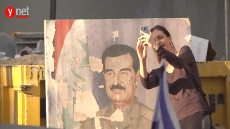 بالصور.. سيلقي مع صدام حسين وسط تل أبيب