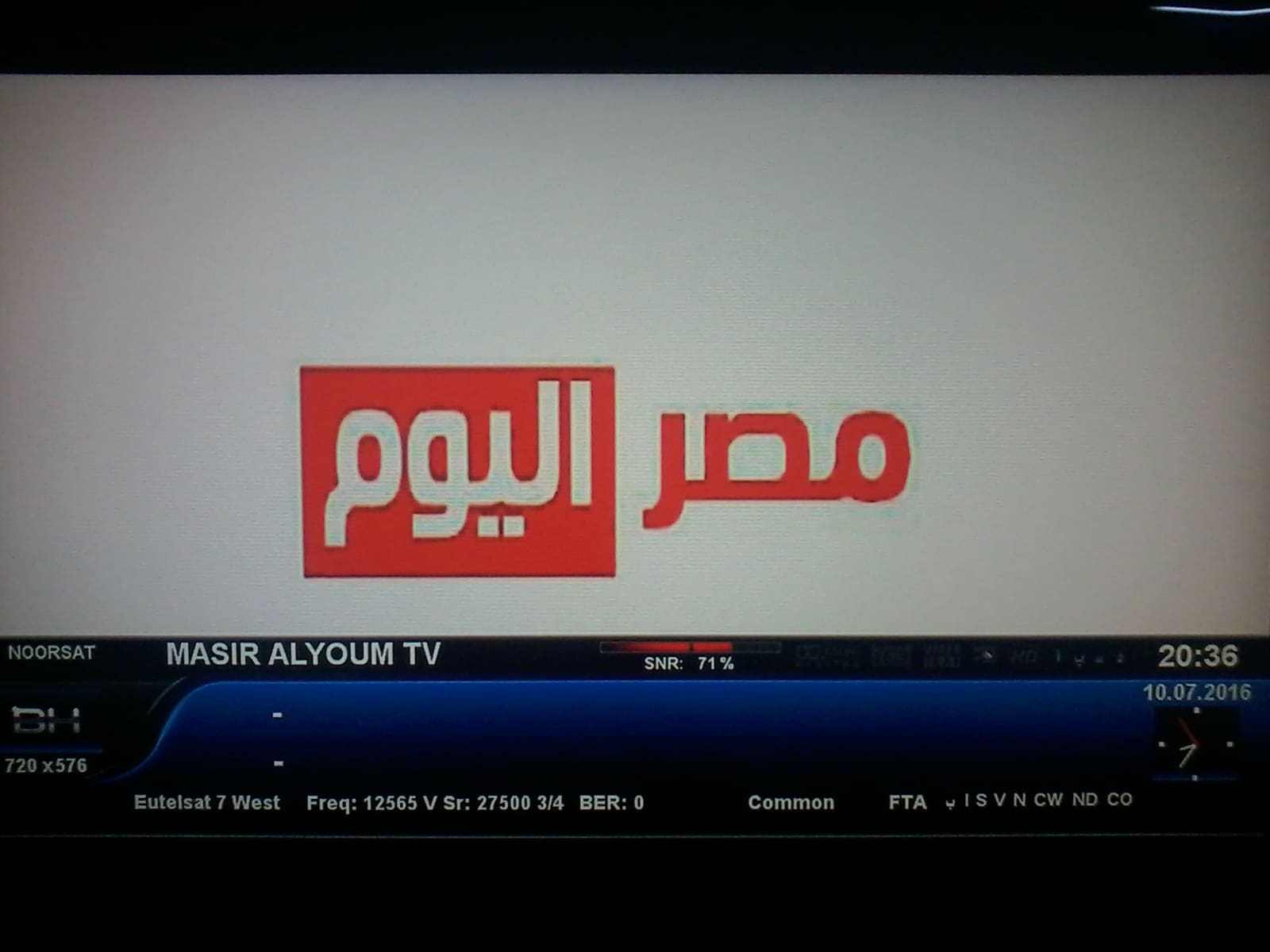 قناة مصر اليوم