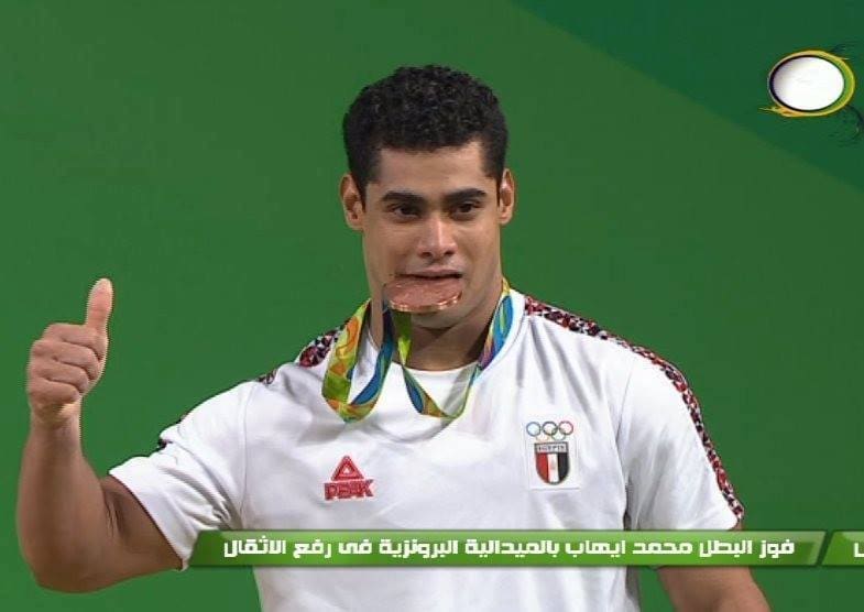 محمد ايهاب بطل اولمبي جديد في رفع الاثقال