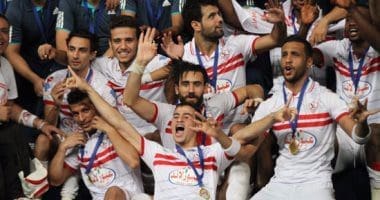 احتفال الزمالك بحصد كأس مصر