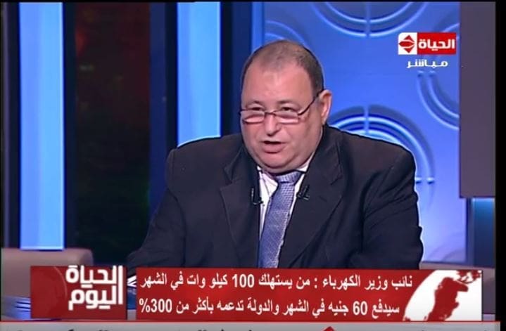 بالفيديو .. أسامة عسران نائب وزير الكهرباء يعلن أسعار الفواتير بعد زيادتها
