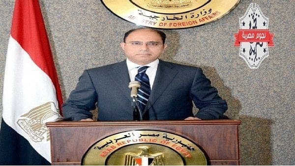 رد الخارجية المصرية على تقرير الايكونوميست