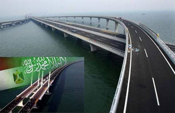 أول فيديو جسر الملك سلمان للربط بين مصر والسعودية