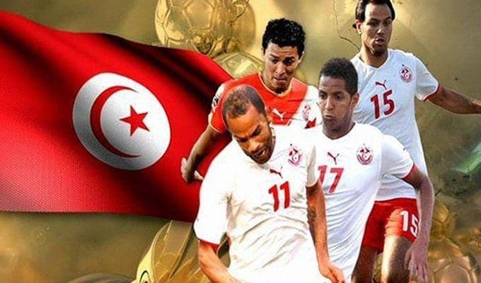 تونس وغينيا