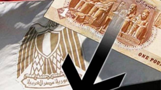 شركة تساهيل السعودية لمنح التأشيرات للمصريين توقفت عن التعامل بالجنيه