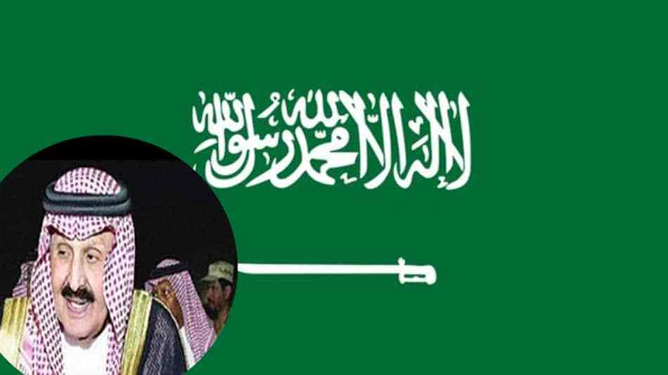 وفاة الأمير تركي بن عبد العزيز