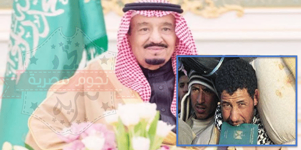 السعودية ترحل من اراضيها مصريين