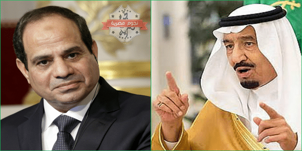 تطور جديد في العلاقات المصرية السعودية
