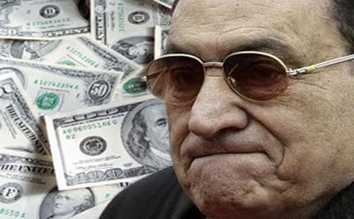 قرار بشأن أموال مبارك