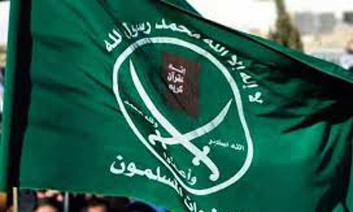 جماعة الإخوان المسلمين تصدر بيانا رسميا تعلق فيه على إعدام حباره