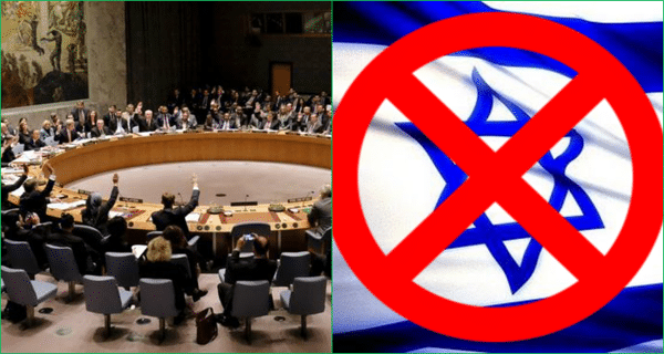 قرار تاريخي من مجلس الأمن يقسم ظهر إسرائيل