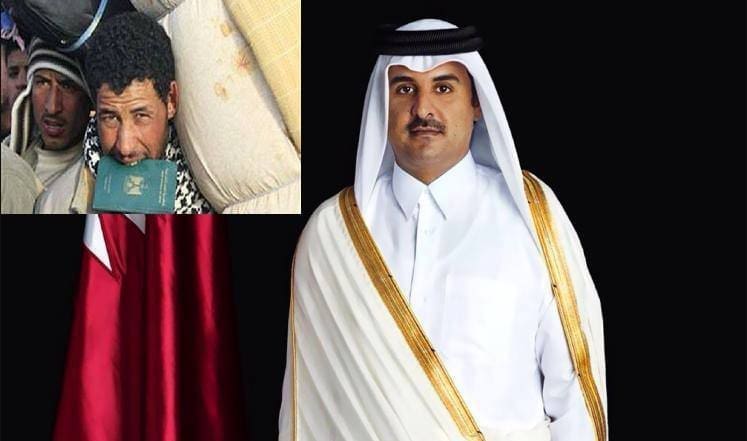 قطر تتوقف عن استقبال المصرييين في اراضيها
