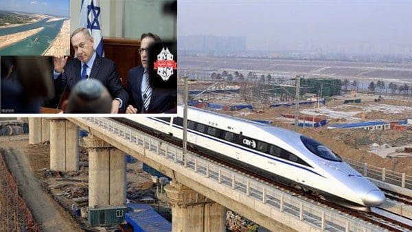مشروع الصين واسرائيل