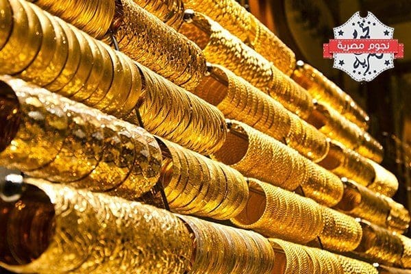 سعر الذهب اليوم بمصر 15 يناير 2017