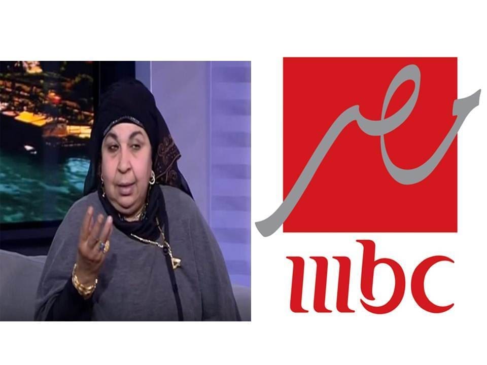 MBC مصر 2