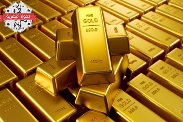 سعر الذهب اليوم الأثنين 2 يناير2017