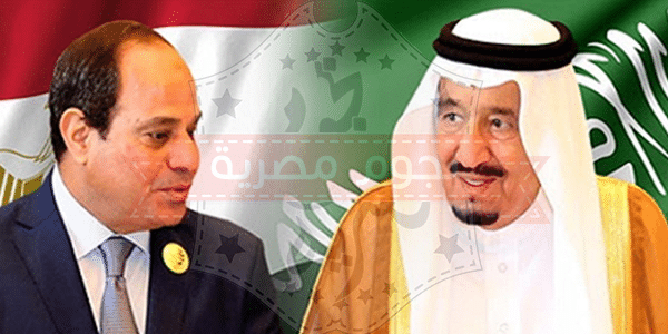 عودة علاقات مصر والسعودية