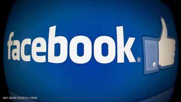 فيسبوك أطلق ميزة جديدة مقتبسة من سناب شات