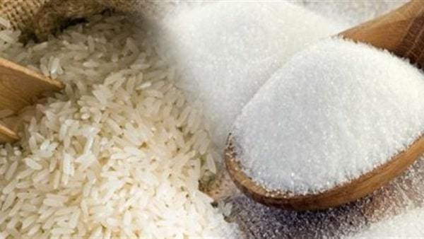 تخفيض أسعار الأرز والسكر
