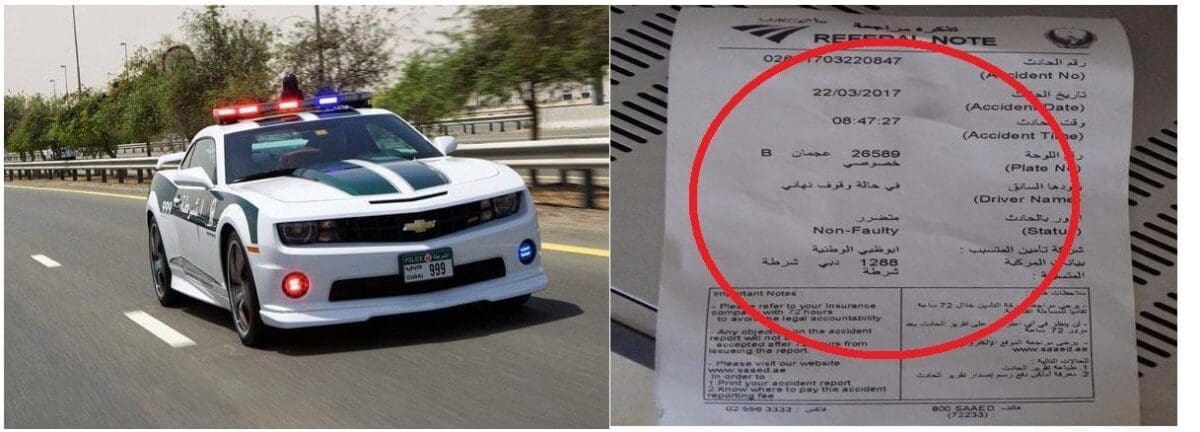 مصري مقيم بدولة الإمارات يكشف عن سبب تحرير شرطة دبي محضر ضد نفسها 