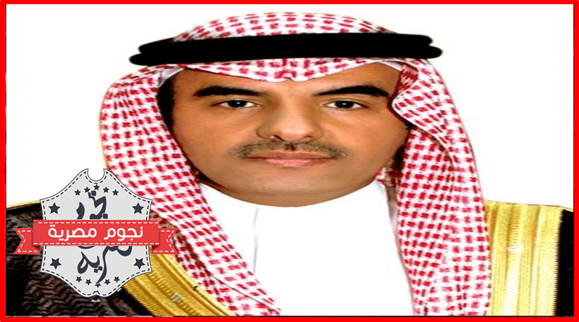 عبد الرحمن بن محمد العاصمي نائب وزير التعليم